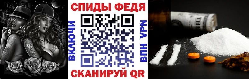 даркнет сайт Нарьян-Мар АМФ Premium