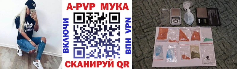 A PVP крисы CK Нарьян-Мар