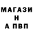 Кетамин VHQ Vladimir Grossu