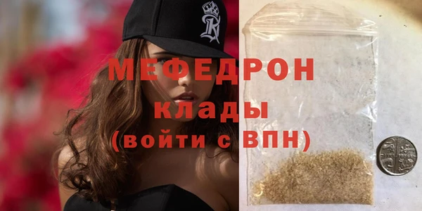 mix Лагань