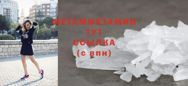 mix Лагань