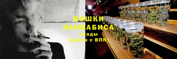 синтетический гашиш Лабытнанги