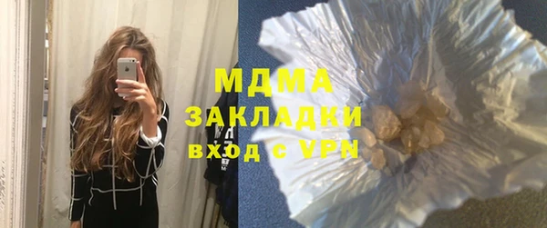 mix Лагань