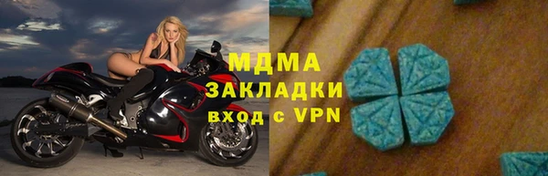 спайс Ладушкин
