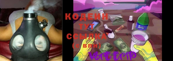mix Лагань