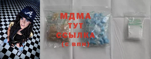 mix Лагань