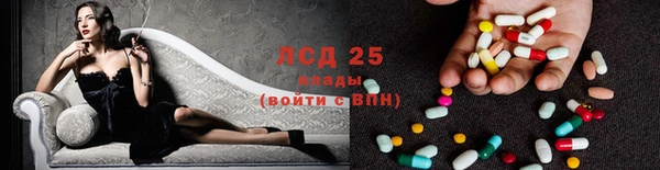 синтетический гашиш Лабытнанги