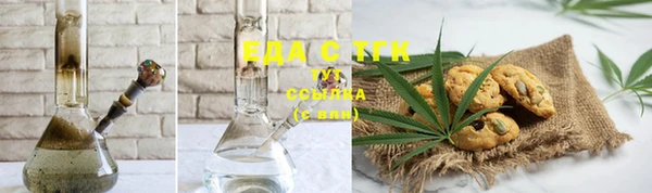 mix Лагань