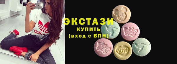 mix Лагань