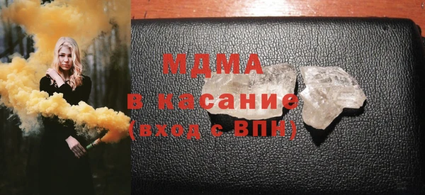 спайс Ладушкин