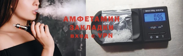 спайс Ладушкин