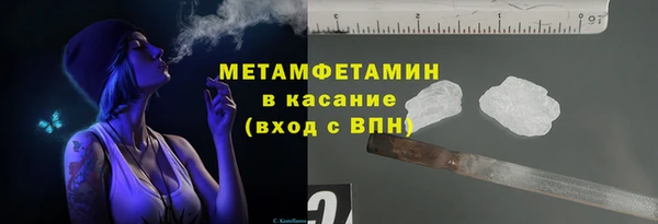 спайс Ладушкин