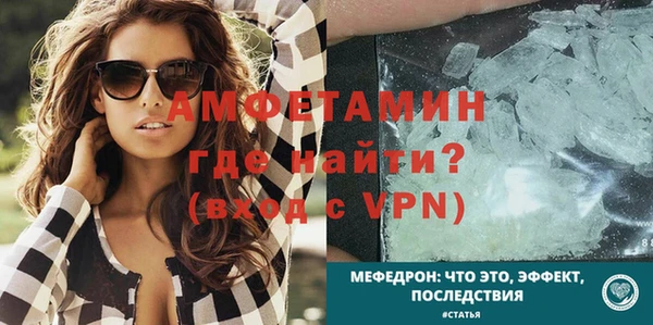 mix Лагань