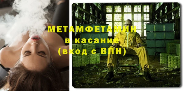 спайс Ладушкин