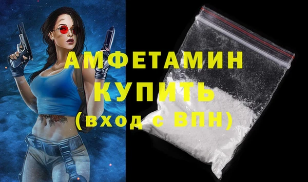 mix Лагань