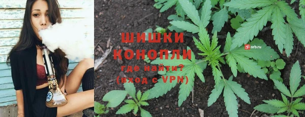 mix Лагань