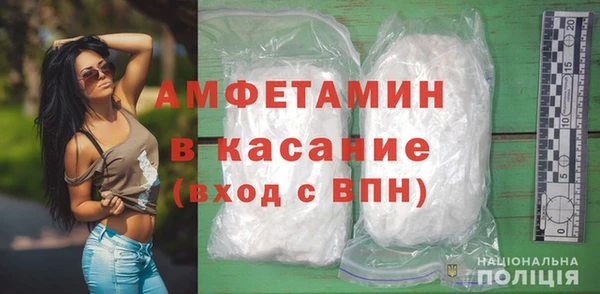 mix Лагань