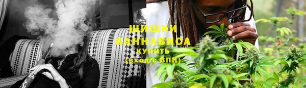 синтетический гашиш Лабытнанги