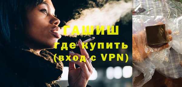 mix Лагань