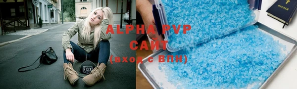 mix Лагань
