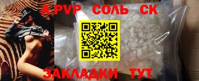 тгк Ковров