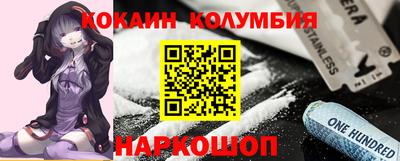 тгк Ковров