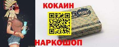 мяу мяу мука Когалым