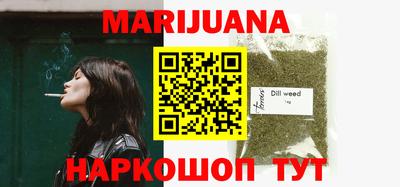 тгк Ковров