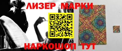 мет Коломна