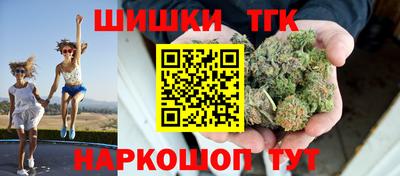 тгк Ковров