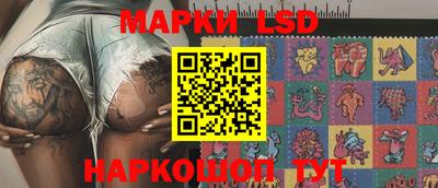 мяу мяу мука Когалым