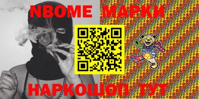мяу мяу мука Когалым