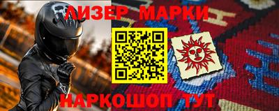 мет Коломна
