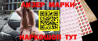 тгк Ковров