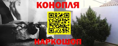 мет Коломна