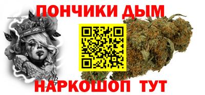 мет Коломна