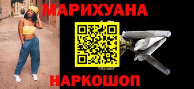 мет Коломна