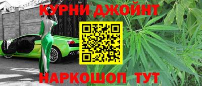 мяу мяу мука Когалым