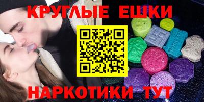 мяу мяу мука Когалым