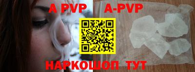 тгк Ковров