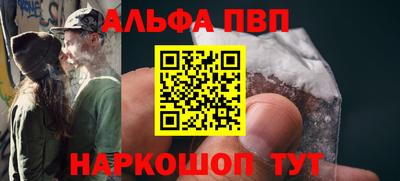тгк Ковров