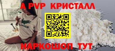 мяу мяу мука Когалым