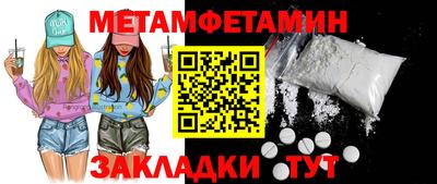 тгк Ковров