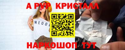 тгк Ковров