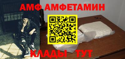 мет Коломна