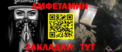 мяу мяу мука Когалым