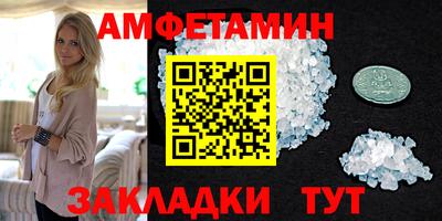 мет Коломна
