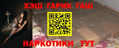 мяу мяу мука Когалым