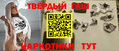 мет Коломна