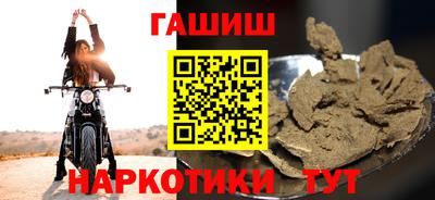 мет Коломна